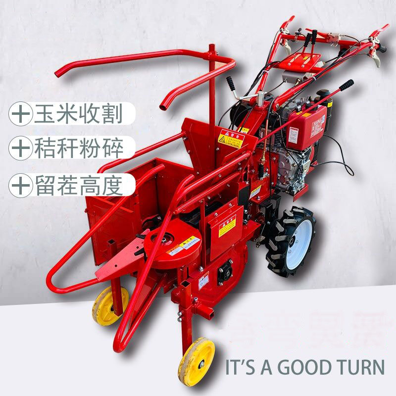 Instrukcja obsługi zbiorcza do – Combine Harvester Mini recenzja i cena